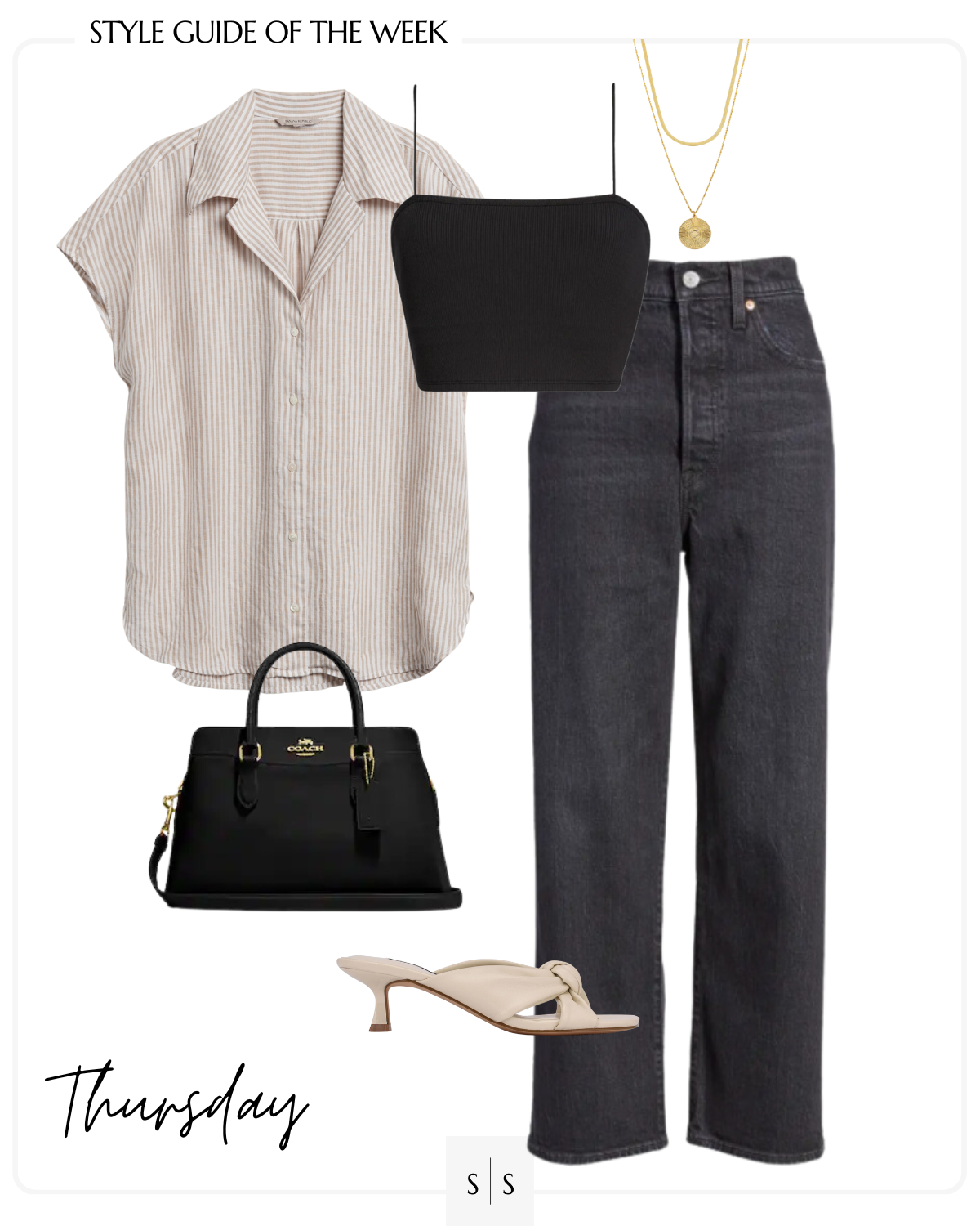Style Guide of the Week | Elevated basics | the Sarah Stories