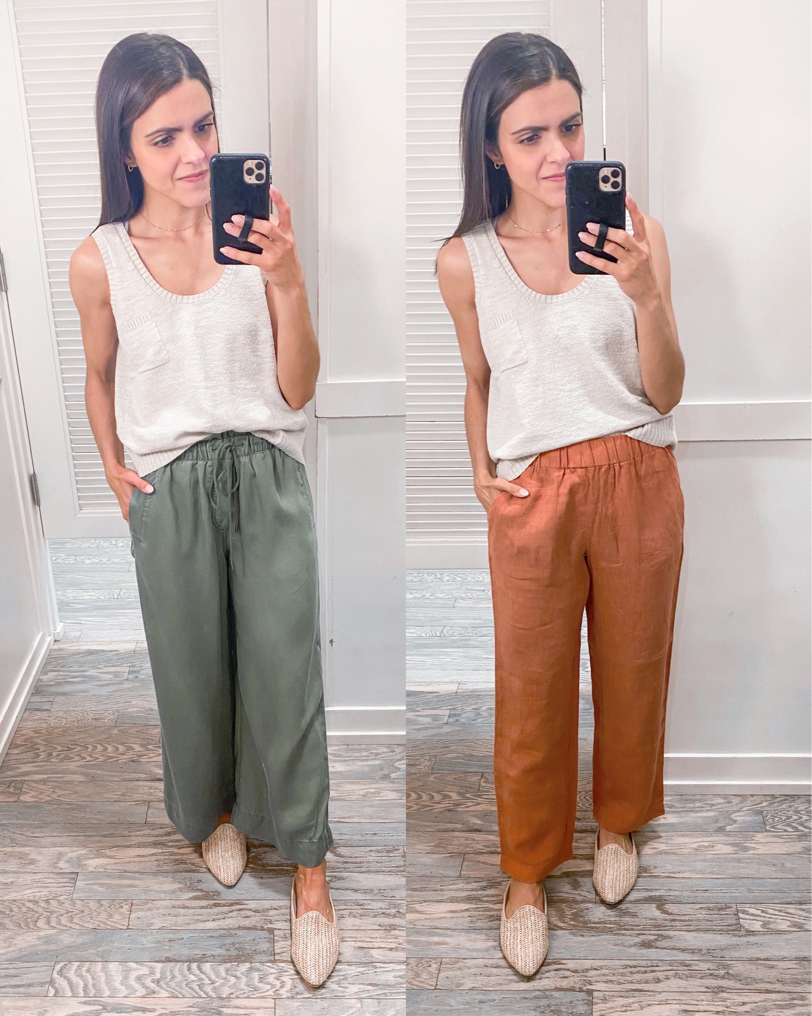 Fall Wide Leg Pant